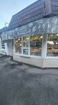 Каравай-СВ (Isaeva Street, 1Д), bakery