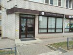 Apartment on Perevertkina1/4 (Perevertkina Street, 1/4), short-term housing rental