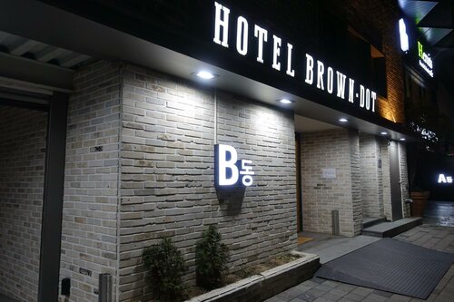 Гостиница Brown Dot Hotel Masan в Чханвоне