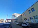 Status Realt (ulitsa Mariny Raskovoy, 10А), agencia inmobiliaria