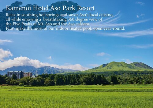 Гостиница Aso Villa Park Hotel & SPA Resort