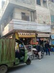Iqra Karyana Store (Rifle Range Road, 180/28C), convenience store
