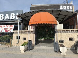 Baris Et-Cim (Ankara Province, Yenimahalle, Bati Boulevard, 8), cafe