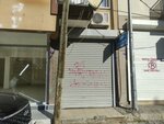 Salon Estetique (İzmir, Bornova, Erzene Mah., 12 Sok., 5D), peluquería