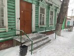Искра (Komissarovskaya ulitsa, 15), productos para teléfonos móviles