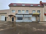 Split (Dzerzhinsky Street, 249/1), car wash