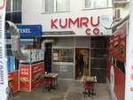 Selvi Liquor (Izmir, Balcova, Sakarya Street, 78D) ، متجر بيع البيرة