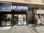 Mobile World (Istanbul, Atasehir, Icerenkoy Neighborhood, Uskudar-Icerenkoy Frontage Road, 86B), mobile phone store