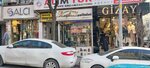 Goutfiscent Perfumery (İstanbul, Fatih, Akşemsettin Mah., Akdeniz Cad., 19B), perfume and cosmetic company
