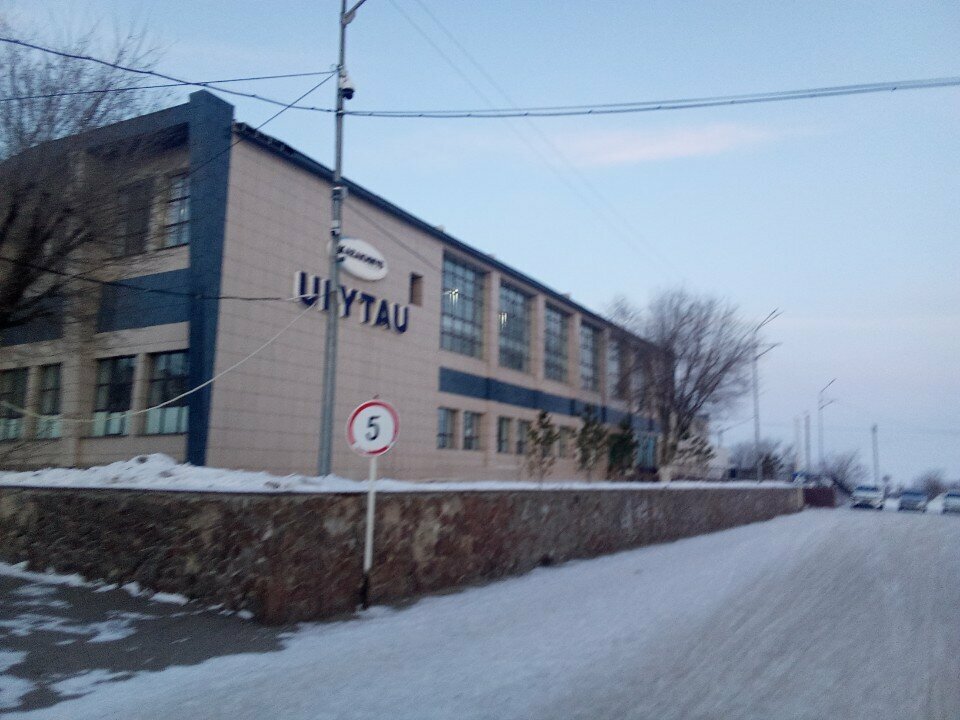 Спорт кешені Ulytaý SK, Жезқазған, фото