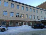 Republican Center for Additional Education (Komsomolskaya ulitsa, 5) ، التعليم الإضافي