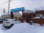 Общество с ограниченной ответственностью НиГМаш-Сервис (Zavodskaya ulitsa, 24), oil and gas equipment