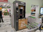 Lifehacker (Komarov Street, 8), coffee machine