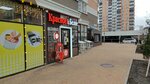 Krasnoe&Beloe (Komandorskaya ulitsa, 6к2) ، محل بقالة