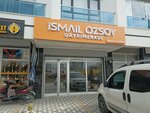 Mahir Electric (Konya, Selçuklu, Hocacihan Mah., Mantar Sok., 32C), tienda de artículos eléctricos