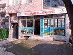 Alay Emlak (Bursa, Yıldırım, Girne Cad., 33B) ، وكالة عقارية