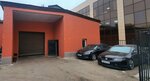 Jamm (Kuchin Lane, 8с2), car service, auto repair