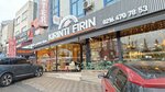 Kirinti Unlu Mamuller & Cafe (İstanbul, Uskudar, Ünalan Mah., Libadiye Cad., 125A), bakery