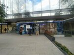 Turkiye Is Bankasi (İstanbul, Kadikoy, Bagdat Avenue, 318/A), atm