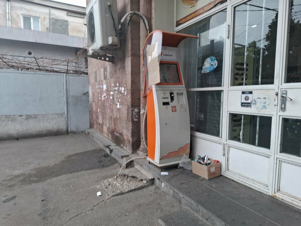 Payment terminal Bogpay, Rustavi, photo