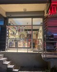 Ornek Nargile Malzemeleri (İstanbul, Atasehir, Örnek Mah., Demokrasi Cad., 6C) ، متجر مستلزمات التدخين