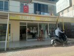 Duru Terzi (Antalya, Kepez, 15 Temmuz Şehitler Cad., 97/B) ، محل خياطة