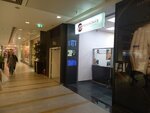 VIP (Mihajla Pupina Boulevard, 4) ، تحويل العملات
