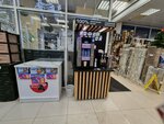 Coffee Go (Shaumyana Street, 93), maquina de café