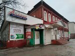 Obuv, otdel, Podkhomutova M. V. (ulitsa Batyushkova, 18), shoe store