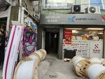 Galatavolt (İstanbul, Beyoğlu, Emekyemez Mah., Yanık Kapı Sok., 15) ، الأعمال الكهربائية