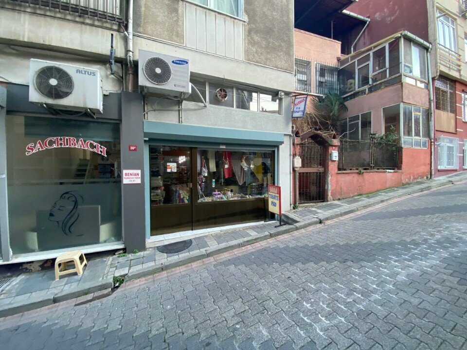 Haberdashery and accessories shop Harman Bridal and Haberdashery, Istanbul, photo