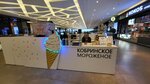 Кобринское мороженое (Pieramozhcaw Avenue, 9), ice cream