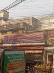 Fancy Tent Service (Rawalpindi, Sadiqabad, Sadiqabad Road, 4), industrial enterprise