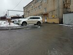 Секира авто (Angarsky Village, Poliny Osipenko Street, 102Г), reparación corporal