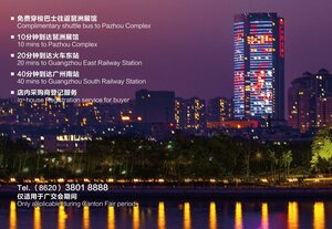 Гостиница Soluxe Hotel Guangzhou