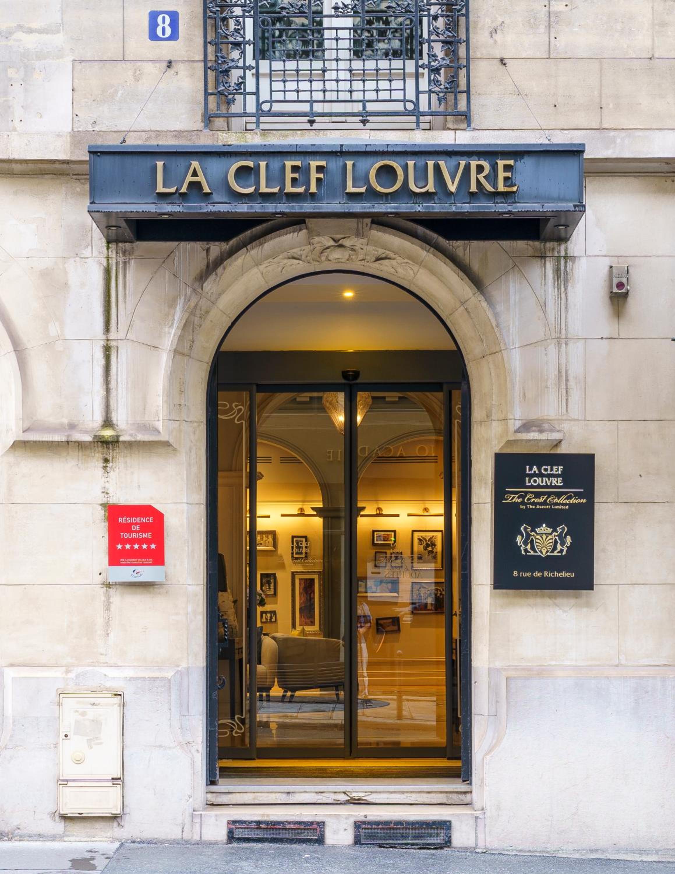Фото La Clef Louvre Paris