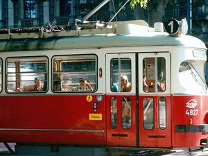 Гостиница Ibis Wien Hauptbahnhof