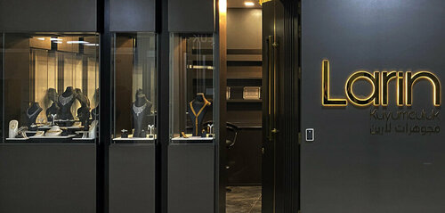 Yarba Jewellery Fotoğraf 2