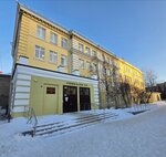 Gimnaziya № 6 (Troitskiy Avenue, 69), gymnasium