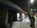 Бахарат, киоск с шаурмой (Pushkina Street, 52/1), fast food