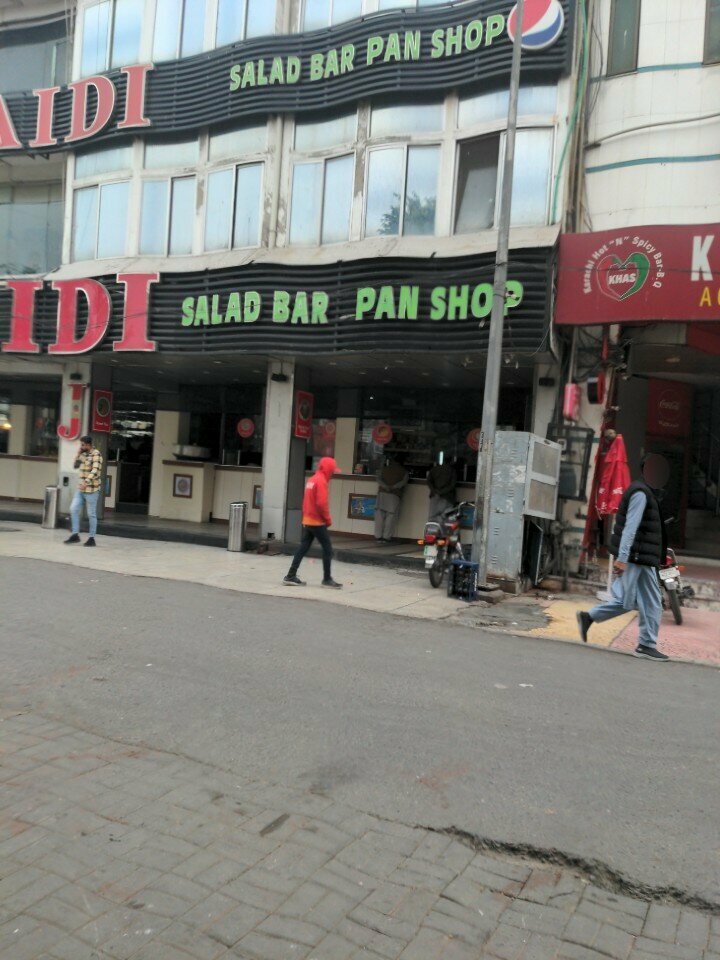 Grocery Salad bar paan shop, Lahore, photo