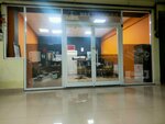 Mbs Technology (Konya, Karatay, Fevzicakmak Neighborhood, 10638th Street, 7E) ، آلات البناء