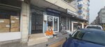 Taner Men's Hairdresser (Istanbul, Zeytinburnu, Bestelsiz Neighborhood, 109th Street, 6A) ، صالون حلاقة
