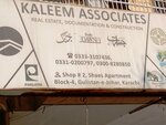 Kaleem (Gulistan-e-Johar, Gulistan-e-Johar Block 4, Service Road, A1108), real estate agency