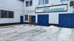 Tire Installation Workshop (Sankibay Batyr Avenue, 4Д), montaje de neumáticos