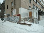 Логопедический кабинет (prospekt Mira, 14), speech therapists
