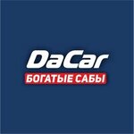 DaCar (posyolok gorodskogo tipa Bogatyye Saby, ulitsa G. Zakirova, 54А), car dealership
