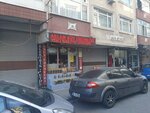 Aslan Dairy Products (İstanbul, Bahçelievler, Siyavuşpaşa Mah., Itır Sok., 3A) ، معمل ألبان