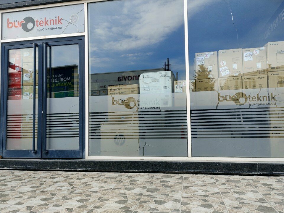 IT company Technology Center, Konya, photo