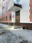 Alliance Finance (Abilkair khan Avenue, 2), debt collection agency